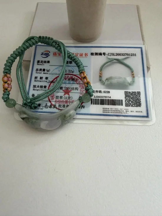 Adjustable Icy Light Green Jade Bracelet - Picture 9 of 11